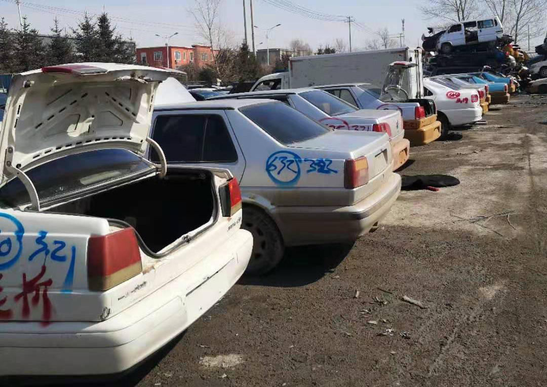 上海车辆回收中心分享车牌处理办法